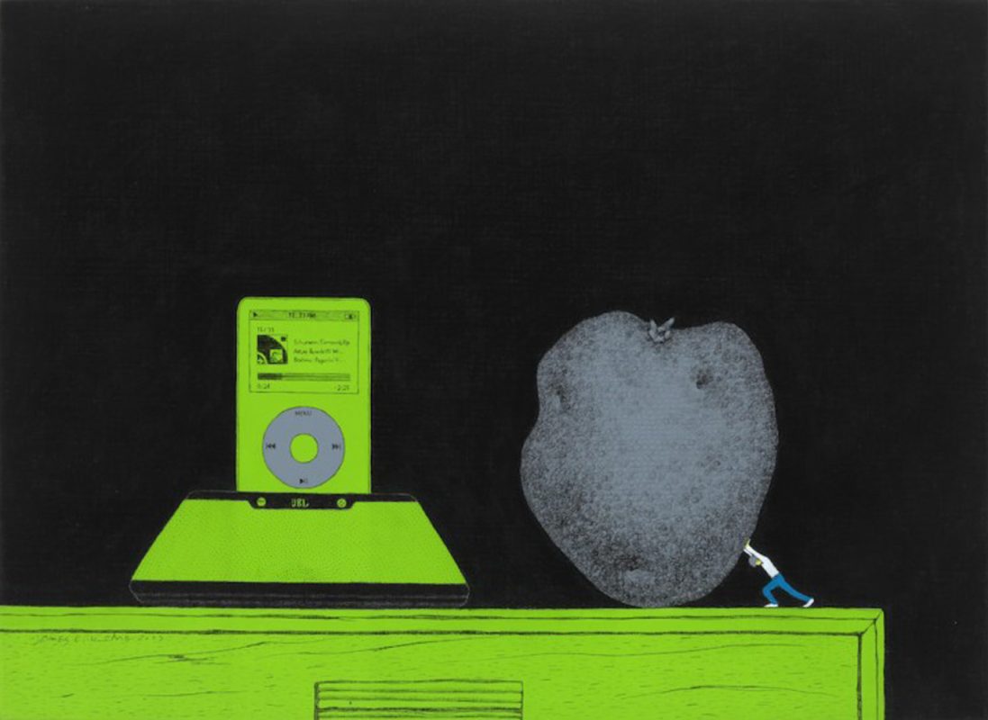 Sitz des seins #7, 리넨에 연필, 목탄, 아크릴채색, 53x72.5cm, 2013