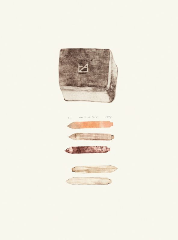 아빠, 잘 쓰고 있어요!, 드라이포인트, 53.5×39.5cm, 2015