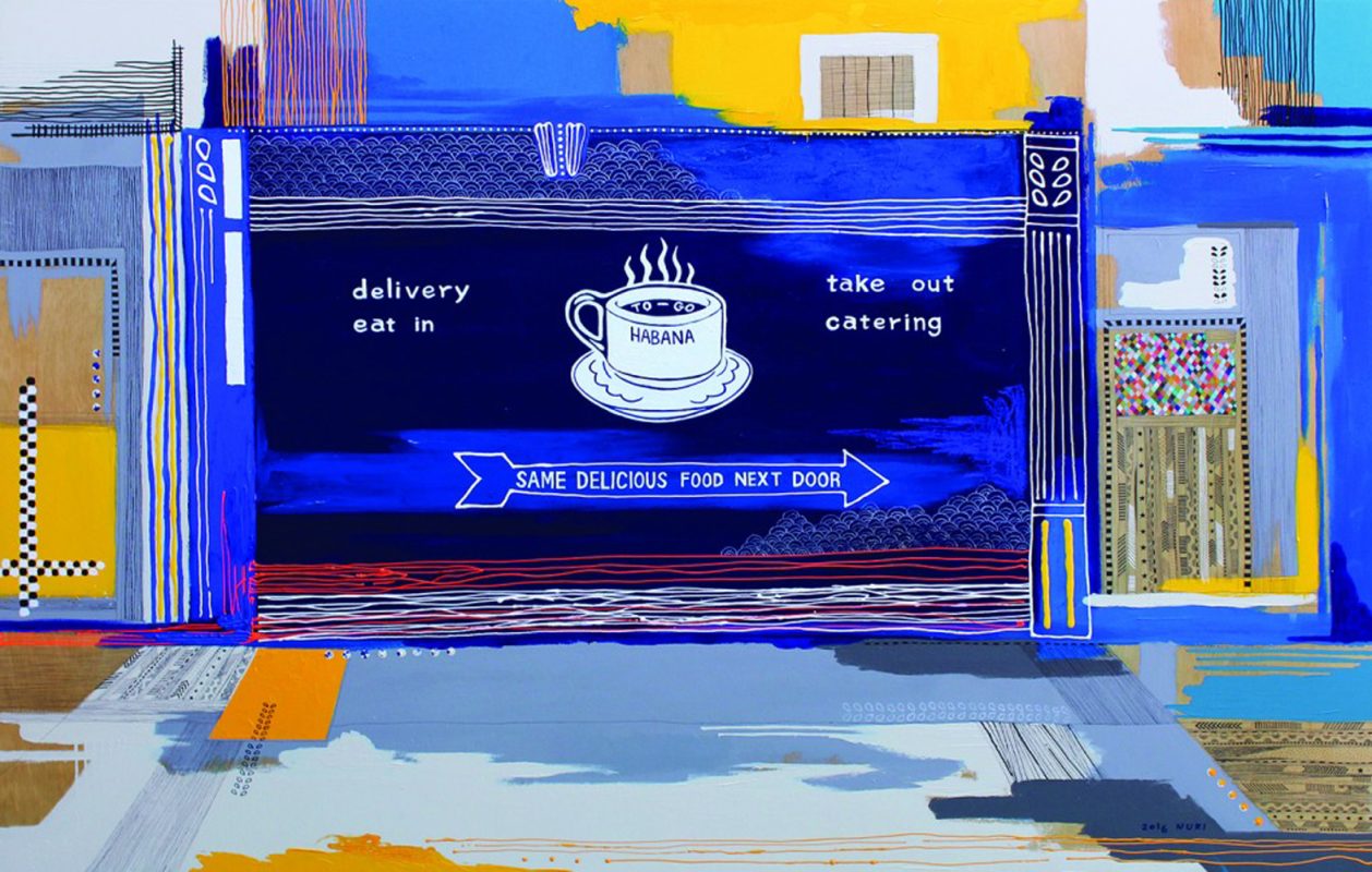 김누리, Cafe Habana in NewYork, Mixed media on woodboard, 120x80cm, 2016