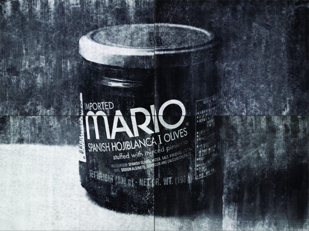 Mario Olives 20-XI-12, 180x240cm(multi frame), 장지에 분채 검프린트 Dry pigment on mulberry Hanji, 2023