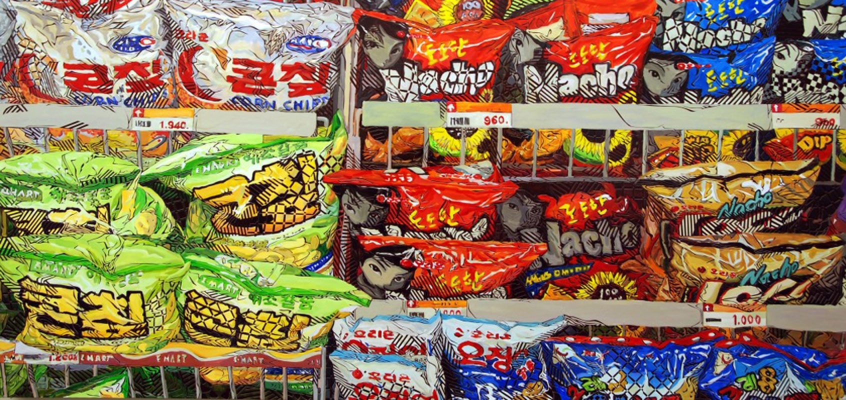 Snack nacho, Acrylic on canvas, Plastic sheet cutting, 75x162cm, 2008