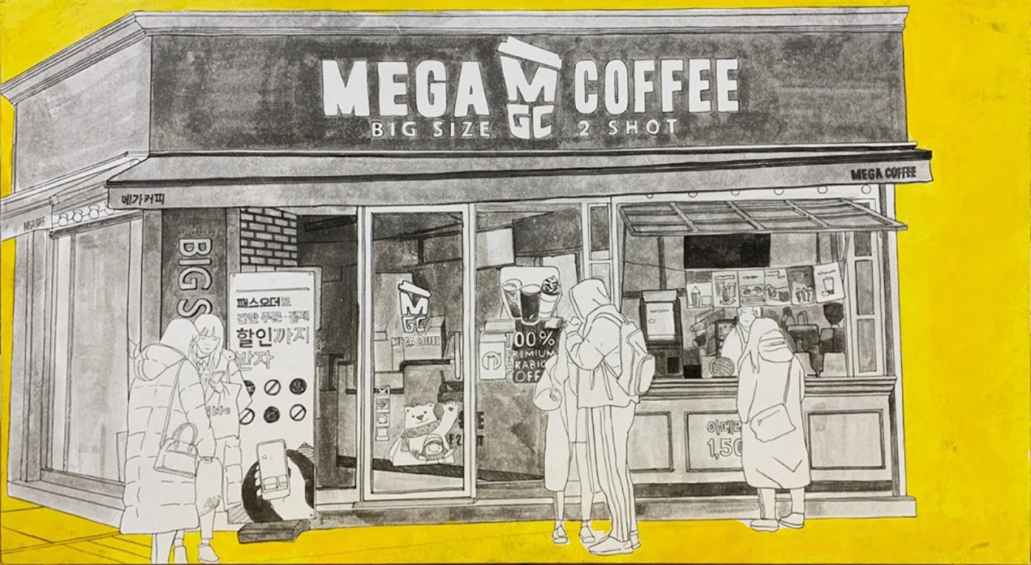메가커피, 장지에 혼합재료, 50x91m, 2019