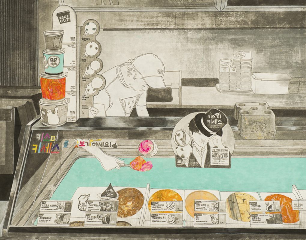 베스킨라빈스, 장지에 혼합재료, 116x91cm, 2017