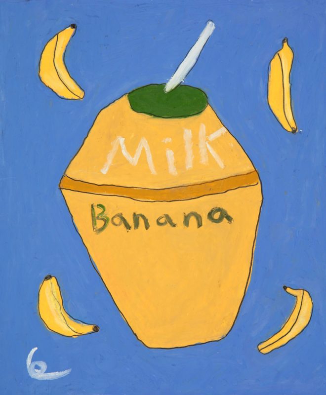 김윤우, 나한테 바나나 유?, Oil pastel on paper, 25x21cm, 2024