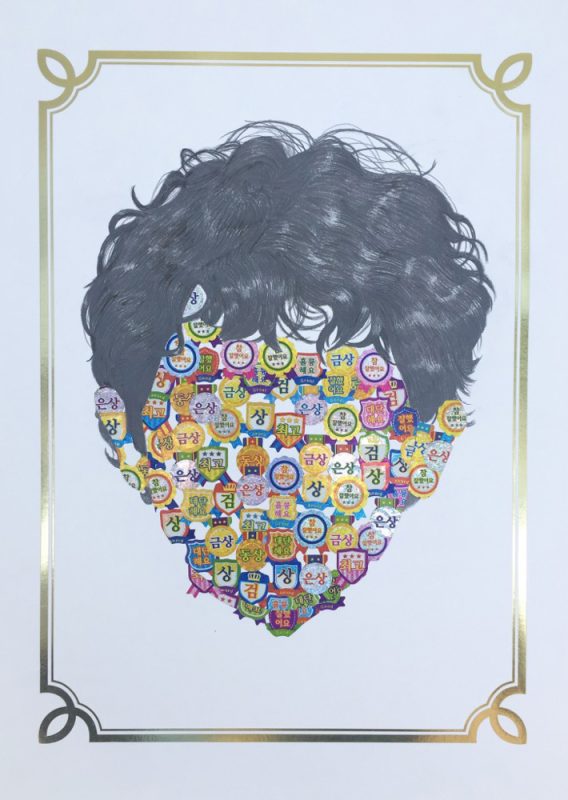 아는 아이, Sticker pencil on paper, 29x20cm, 2019