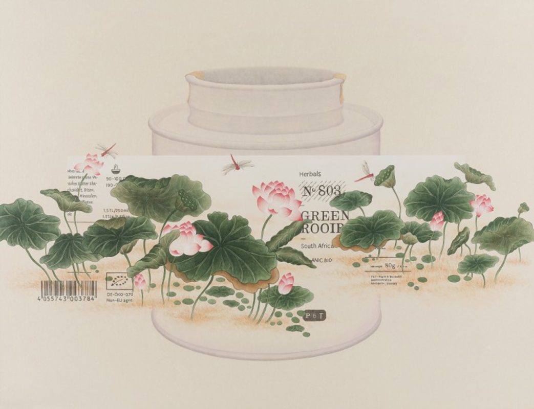 연화도 Lotus Garden, Color on Korean paper, 112×145cm