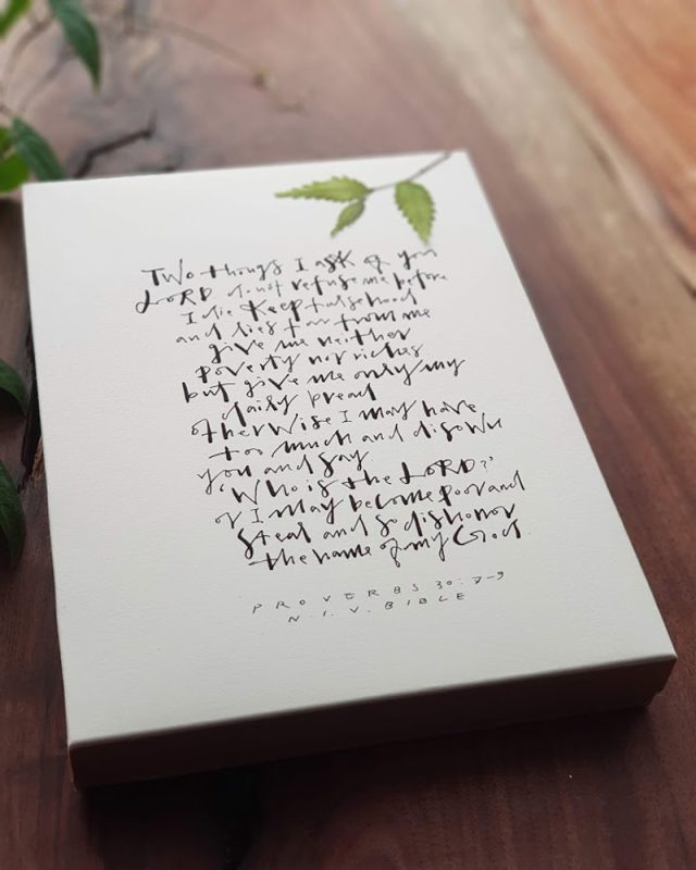 캘리그라피, 종이에 잉크펜, 23x16cm, 2018