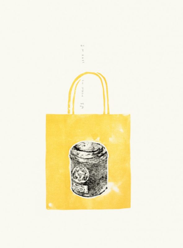 꼭 파리에서 사고 싶었어요., 드라이포인트, 53.5×39.5cm, 2015