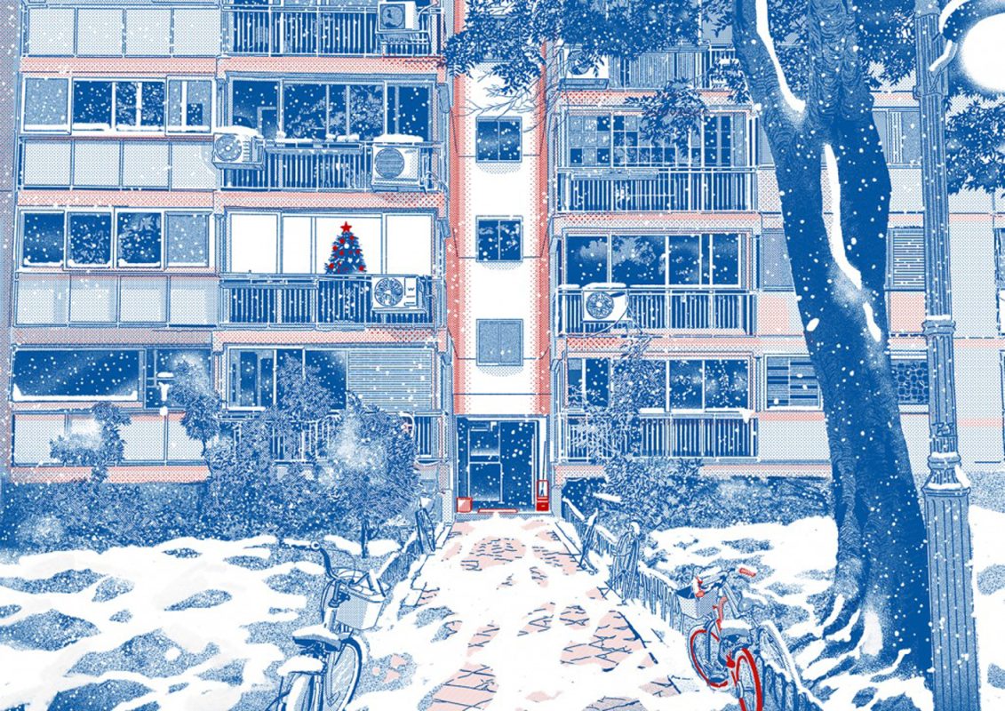 크리스마스 기다리기, Digital Print, 147x110cm, 2022