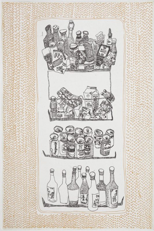 김현숙여주부41, Etching,chine colle, 29x21cm, 2017