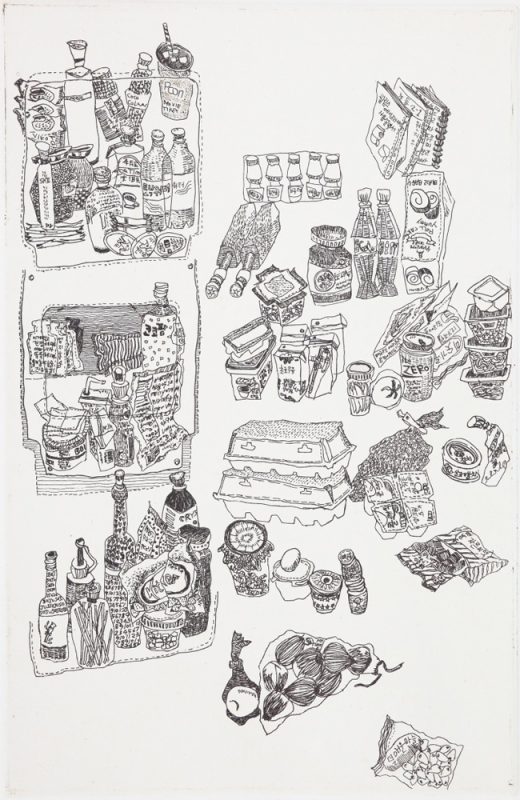 박현선여합기도사모42, Etching Chinecolle, 29x21cm, 2017